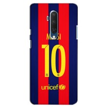 Чехлы Месси для OnePlus 7T Pro (AlphaPrint) (Messi Barca 10)