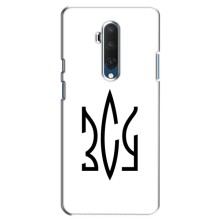 Чехлы для OnePlus 7T Pro  Укр. Символика (AlphaPrint) (ЗСУ герб)