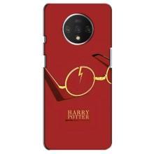 Чехлы с Гарри Поттером для OnePlus 7T (AlphaPrint)