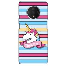 Чохол для OnePlus 7T - (Єдинорожки - Новинки) (AlphaPrint) – Unicorn