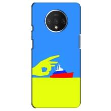 Чехол с принтом (Русский корабль...) для ВанПлас 7Т (AlphaPrint) – Щелбан кораблю