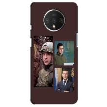 Чехол для OnePlus 7T (AlphaPrint - с принтом Зеленского) – Президент