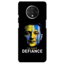 Чехол для OnePlus 7T (AlphaPrint - с принтом Зеленского) – В. Зеленский