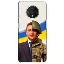 Чехол для OnePlus 7T (AlphaPrint - с принтом Зеленского) – Зеленский солдат