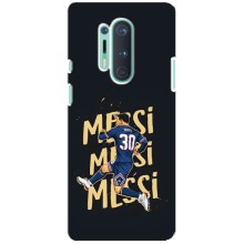 Чехлы для OnePlus 8 Pro (Leo чемпион) (AlphaPrint) (Messi ПСЖ)