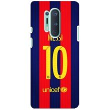 Чехлы Месси для OnePlus 8 Pro (AlphaPrint) (Messi Barca 10)