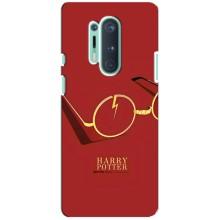 Чохли з Гаррі Поттером для OnePlus 8 Pro (AlphaPrint)
