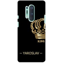 Чехлы с мужскими именами для OnePlus 8 Pro – YAROSLAV