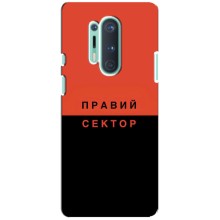 Чехлы УПА (Красно-Чёрный) на OnePlus 8 Pro – Правый Серктор