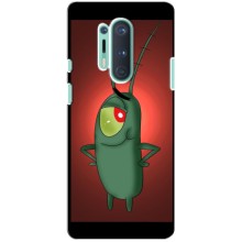 Чехол с картинкой "Одноглазый Планктон" на OnePlus 8 Pro (Стильный Планктон)