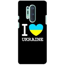 Чехол с Украинской символикой на ВанПлас 8 Про – I Love Ukraine