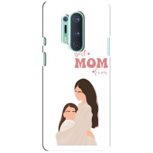 Чохли для мами на OnePlus 8 Pro (Мама доньки)