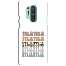 Чохли для мами на OnePlus 8 Pro (Мама колаж)
