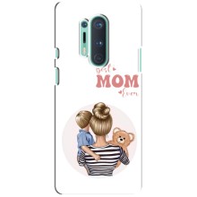 Чохли для мами на OnePlus 8 Pro (Мама сина)