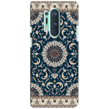 Чехол с принтом Ковер для OnePlus 8 Pro