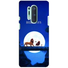 Чохол Король лев на OnePlus 8 Pro (Хакуна Матата)