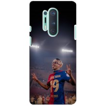 Чохол з футболістом Ламін Ямаль OnePlus 8 Pro (Ямаль на стадіоні)