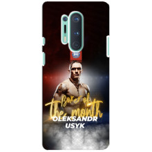 Чехол с картинкой Александр Усик для OnePlus 8 Pro – Olexandr Usyk