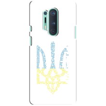 Чехол с украинским гербом на OnePlus 8 Pro – Герб с гимном Украины