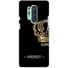 Именные Чехлы для OnePlus 8 Pro (ANDREY)