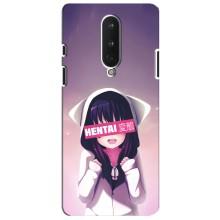 Чехлы Персонажи Аниме Наруто для OnePlus 8 (AlphaPrint)