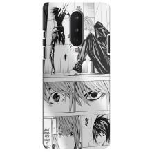 Чехлы Персонажи Аниме Наруто для OnePlus 8 (AlphaPrint)