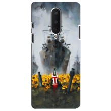 Чехлы для OnePlus 8  (Home - Украина) (Смелость)