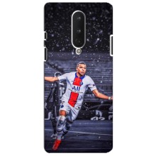 Чехлы Килиан Мбаппе для OnePlus 8 (Mbappe PSG)