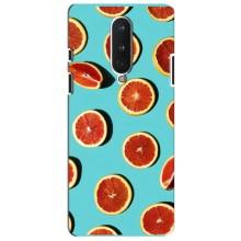 Чехлы с Фруктами для OnePlus 8 (VPrint) (Грейпфрут)