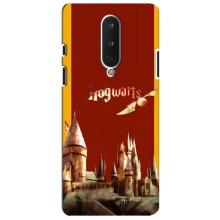Чохли з Гаррі Поттером для OnePlus 8 (AlphaPrint)