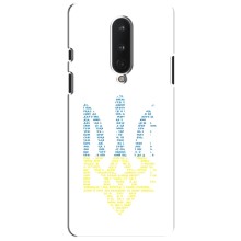 Чохли для OnePlus 8 Укр. Символіка (AlphaPrint) (Герб з букв)