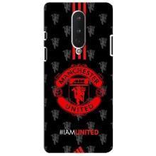 Чехол Манчестер Юнайтед для ВанПлас 8 (AlphaPrint) (лого МЮ)