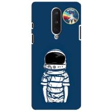 Чехол NASA для OnePlus 8 (AlphaPrint) (Мальчик в шлеме)