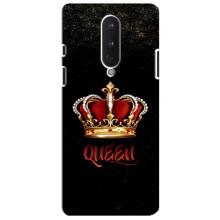 Чехол с Короной ВанПлас 8 - (AlphaPrint) (Корона короля)