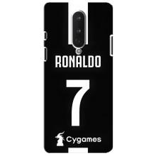 Чехол Криштиану Роналду для OnePlus 8 (AlphaPrint) (RONALDO 7)