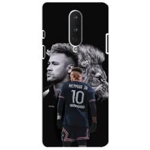 Чехол Неймар для OnePlus 8 (AlphaPrint) (Неймар Лев)