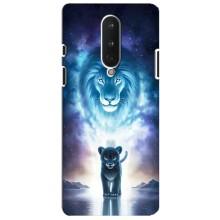 Чехол со Львом для OnePlus 8 (VPrint) (Маленький лев)