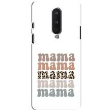 Чехлы для мамы на OnePlus 8 – Мама коллаж