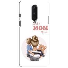 Чехлы для мамы на OnePlus 8 – Мама сына