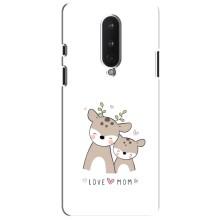Чехлы для мамы на OnePlus 8 – О маме