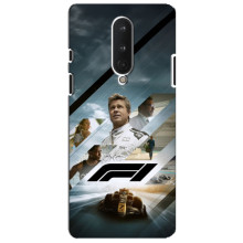 Чехол фильм Формула 1 для OnePlus 8 – Фильм Формула 1