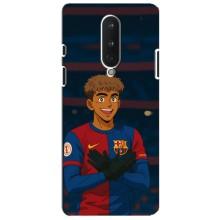 Чехол с футболистом Ламин Ямаль OnePlus 8 – Футболист Ямал