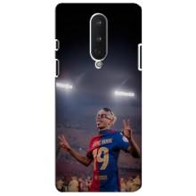 Чехол с футболистом Ламин Ямаль OnePlus 8 – Ямаль на стадионе