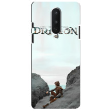 Чохол як приборкати дракона на OnePlus 8