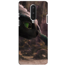 Чехол как приручить дракона на OnePlus 8 – Сцена з драконом