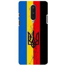 Украинские Чехлы для OnePlus 8 с картинкой УПА (AlphaPrint) – Флаг УПА