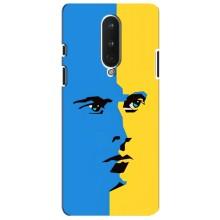 Украинские Чехлы для OnePlus 8 с картинкой УПА (AlphaPrint) – Степан Бандера