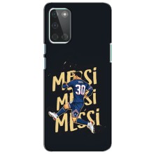 Чохли для OnePlus 8T (Leo чемпіон) (AlphaPrint) (Messi ПСЖ)