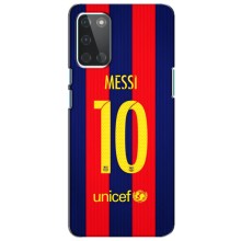 Чохли Мессі для OnePlus 8T (AlphaPrint) (Messi Barca 10)