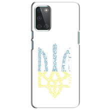 Чохли для OnePlus 8T Укр. Символіка (AlphaPrint) (Герб з букв)